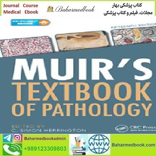Muir's Textbook of Pathology 2014 TRUE PDF price 1€ - کتاب پزشکی بهار