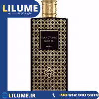 عطر ادکلن پریس مونت کارلو یلانگ یلانگ نوزی بی 100 میل زنانه