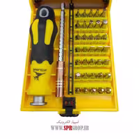 ABZ SET PICH 35PCS RDEER NO 9153