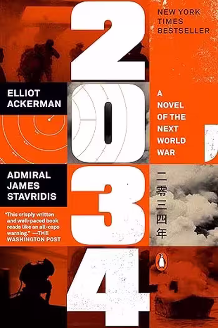 خرید و دانلود نسخه کامل کتاب 2034: A Novel of the Next World War -   Pdf