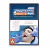 کتاب خلاصه تست دندانپزشکی ترمیمی کریگ denolix اثر جمعی از نویسندگان انتشارات حیدری