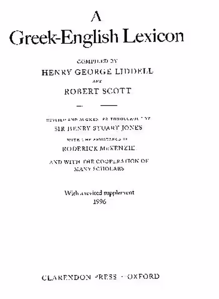 خرید و دانلود نسخه کامل کتاب A Greek-English Lexicon