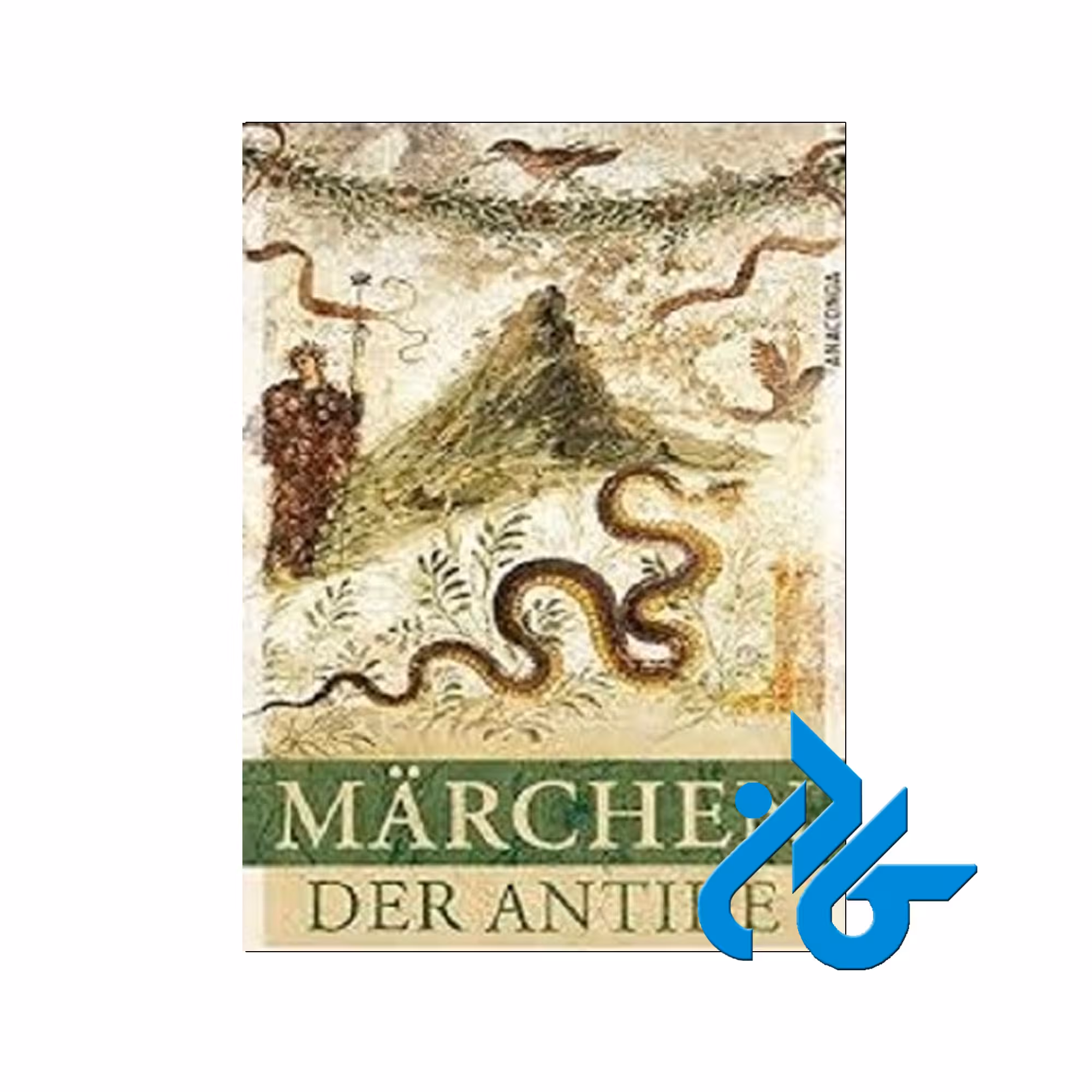 Marchen der Antike خرید از فروشگاه کتاب کادن تا 50% تخفیف خرید کتاب آلمانی