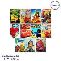 دفتر 100 خطی فنری کلاسیک و فانتزی وشکو
