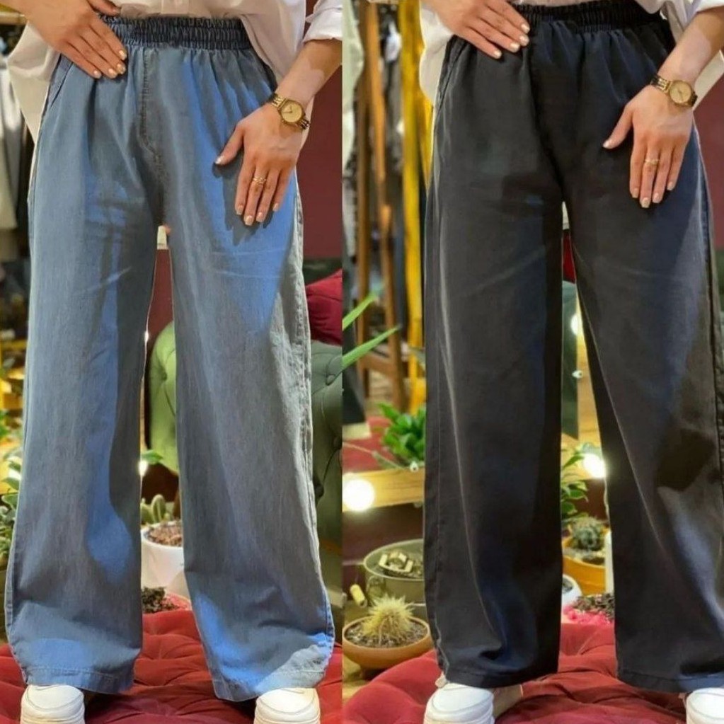 شلوار بگ