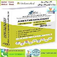 Anesthesiologist Exam Book Prometric Questions MCQ 2023