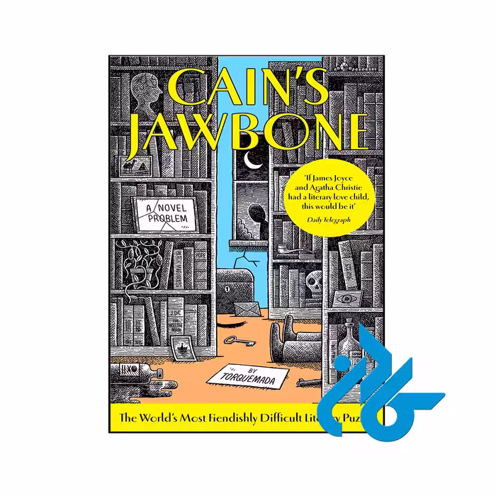 خرید و قیمت کتاب Cains Jawbone از فروشگاه کادن