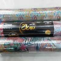 سفره مجلسی شفاف سانی