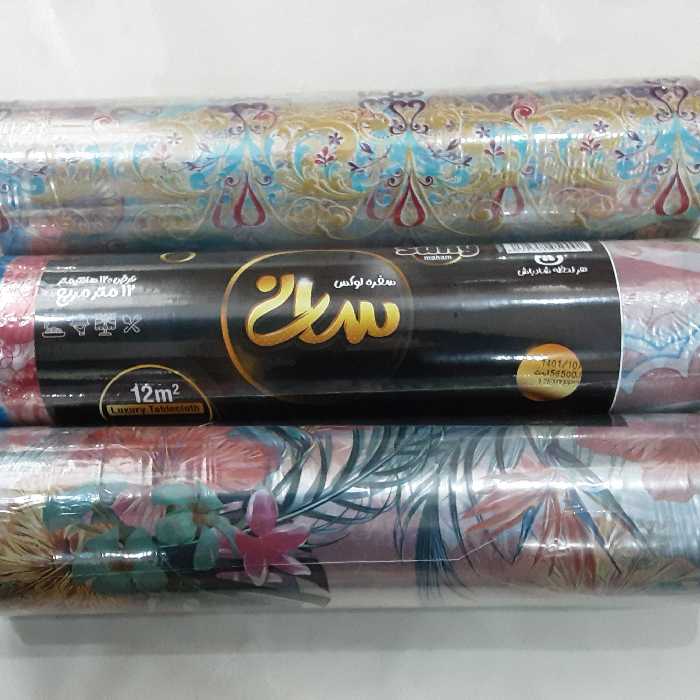 سفره مجلسی شفاف سانی