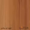 کمد اداری هیراد مدل K120-MDF