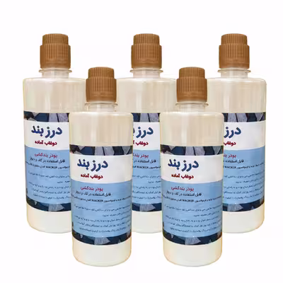 دوغاب آماده مدل 01 وزن 300 گرم بسته 5 عددی