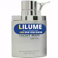 عطر ادکلن مایروجیا یاچ من متال (نقره ای) 100 میل مردانه
