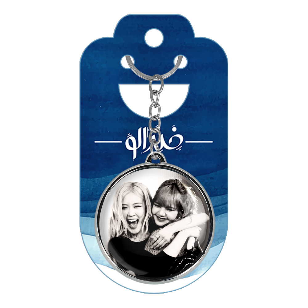 جاکلیدی خندالو طرح گروه بلک پینک مدل دوطرفه کد 1449014489