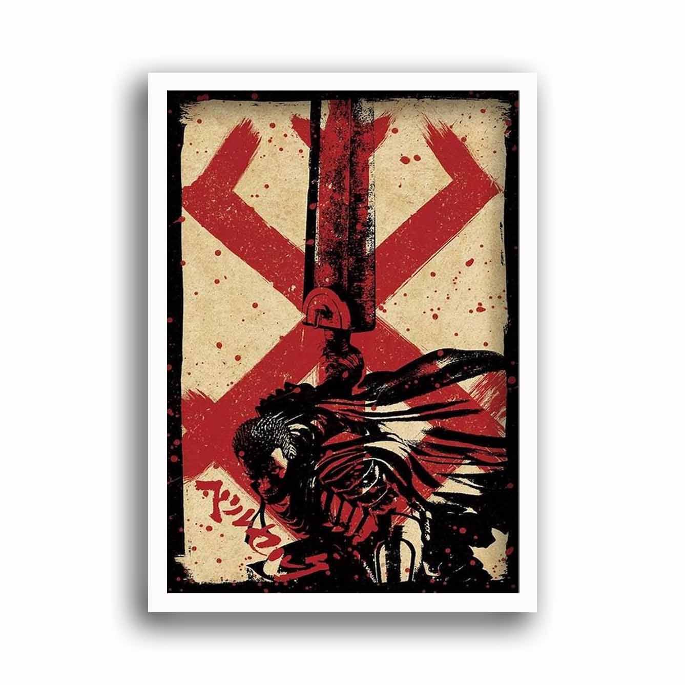 تابلو آتریسا مدل  انیمه کد ATan0392