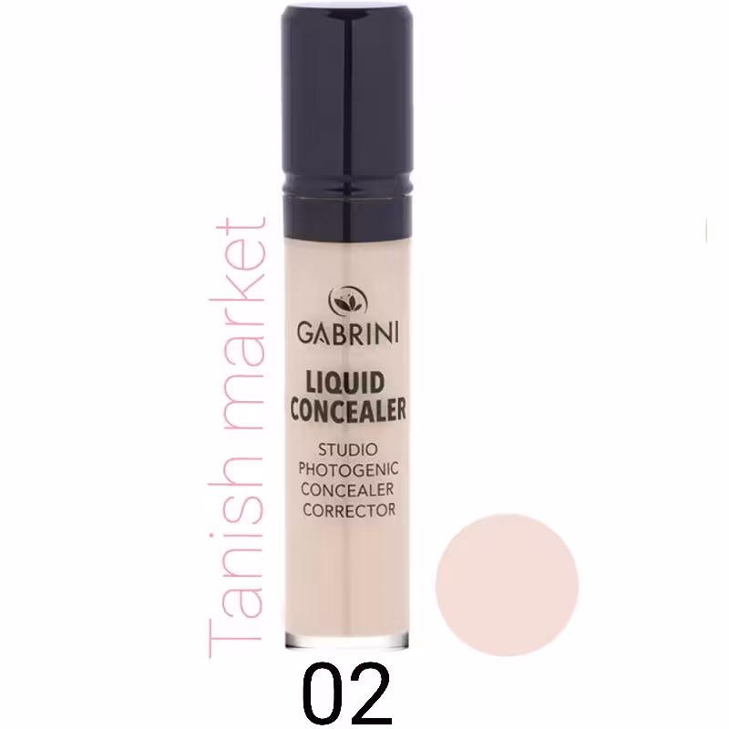 کانسیلر گابرینی شماره 02  GABRINI ساخت ترکیه اصل 