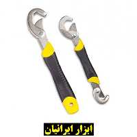 آچار همه کاره دو قلو