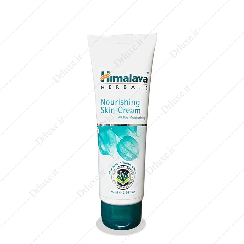 قیمت و خرید کرم مرطوب کننده دست گیاهی هیمالیا 75 میلی لیتر - دکتر لوکس