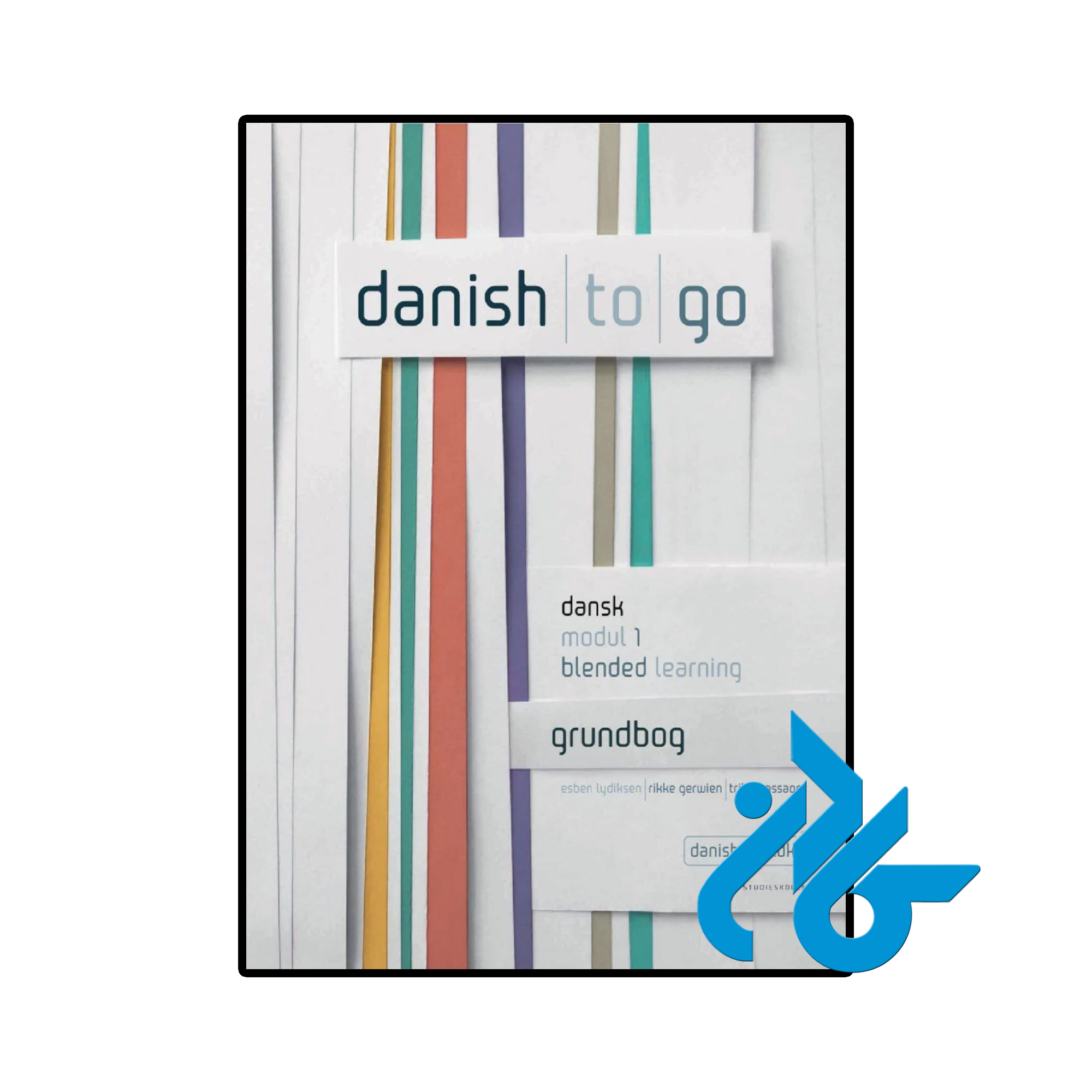 کتاب دانمارکی danish to go grundbog