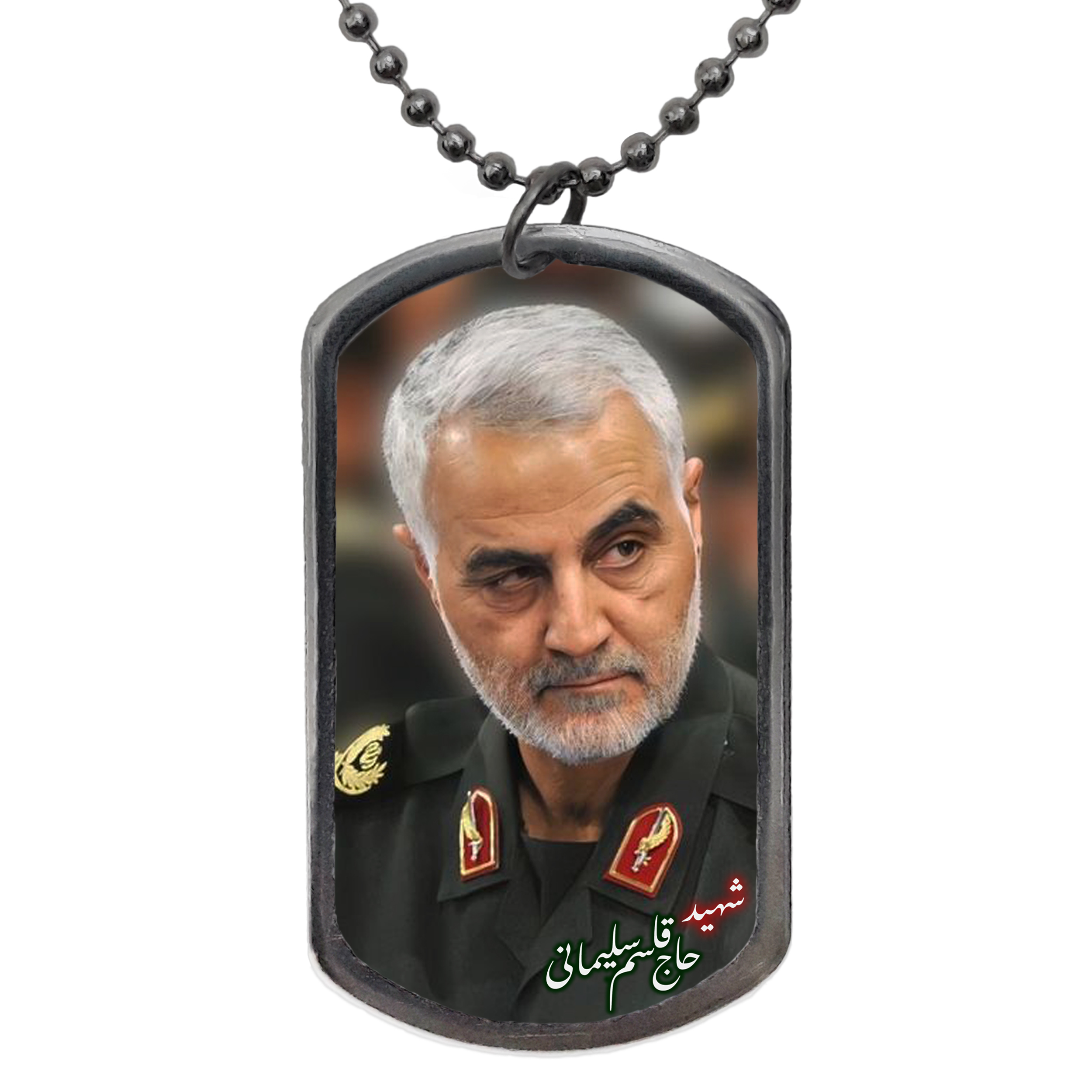 گردنبند مدل شهید حاج قاسم سلیمانی کد 10