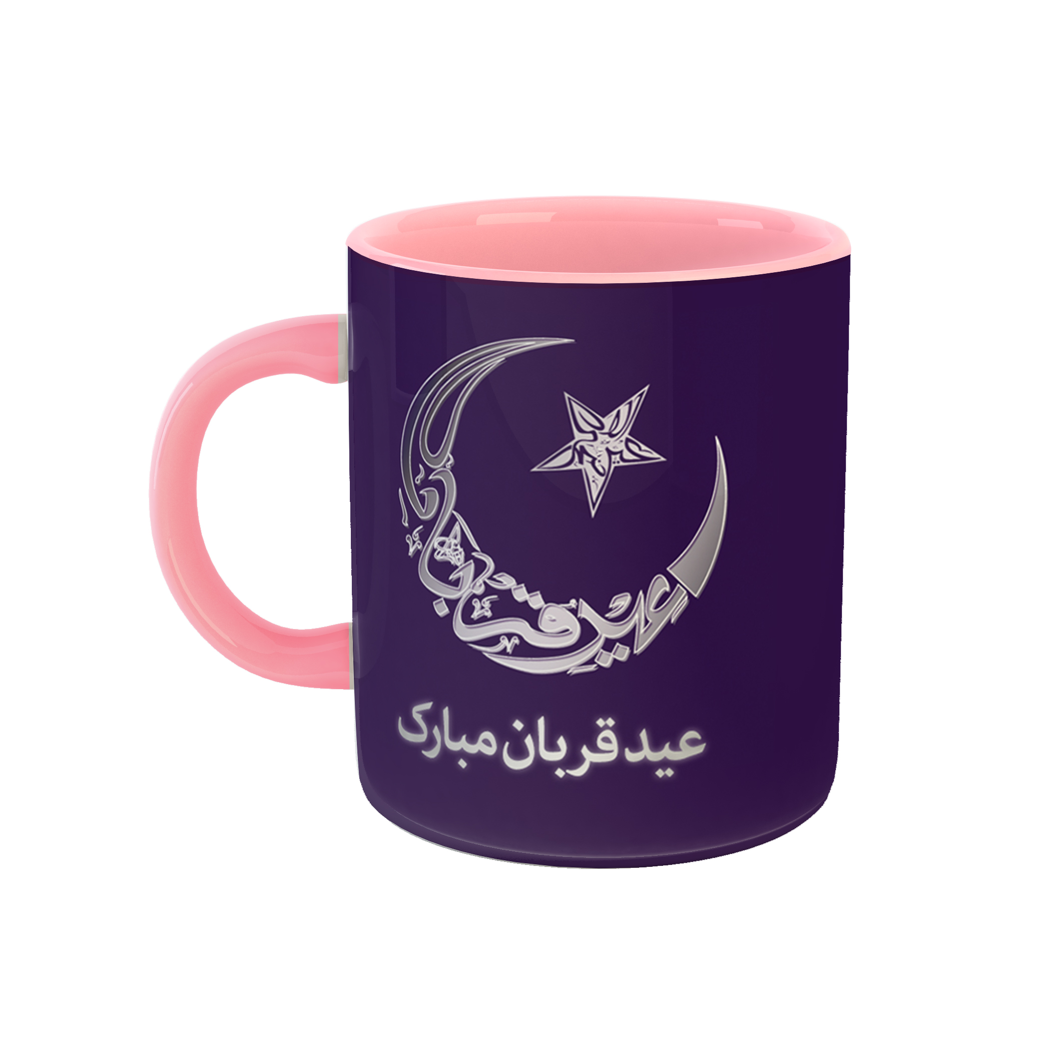 ماگ طرح عید قربان کد 03