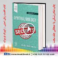 Ophthalmology Secrets 5th Edition| 2022