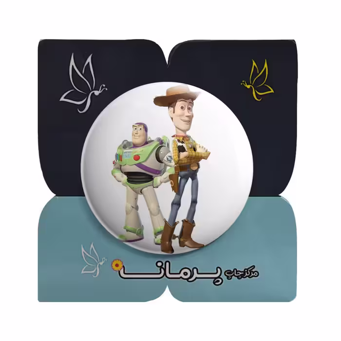 پیکسل پرمانه طرح وودی و باز کد pm.4959 