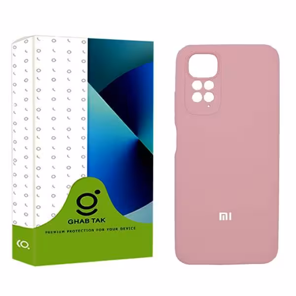 کاور قاب تک مدل Grd06O مناسب  برای گوشی موبایل شیائومی Redmi Note 11 Pro