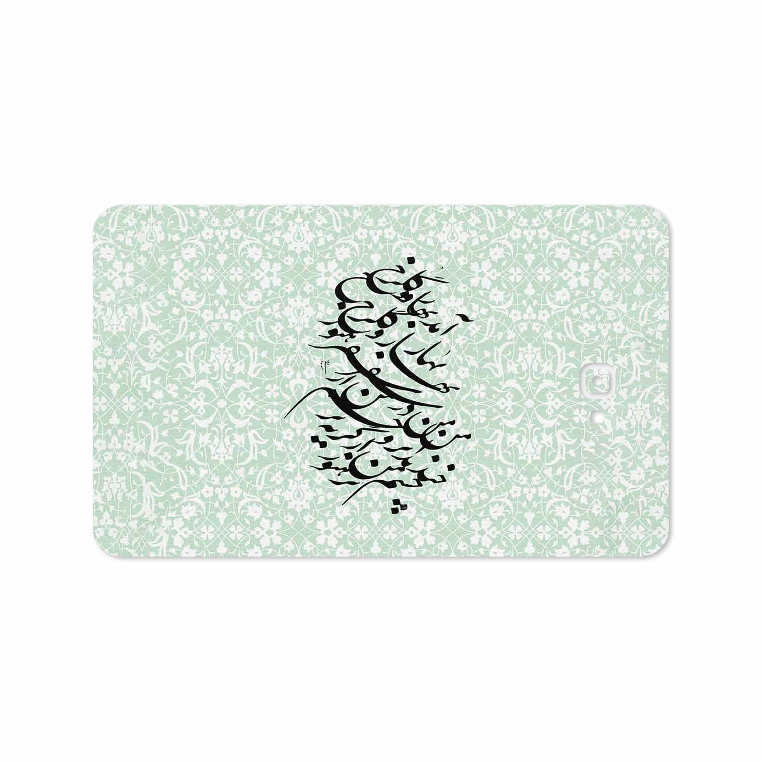 برچسب پوششی ماهوت مدل Nastaliq-3 مناسب برای تبلت سامسونگ Galaxy Tab A 10.1 2016 T580