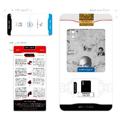 برچسب پوششی ماهوت مدل Doctor Shariati مناسب برای گوشی موبایل سامسونگ Galaxy A01