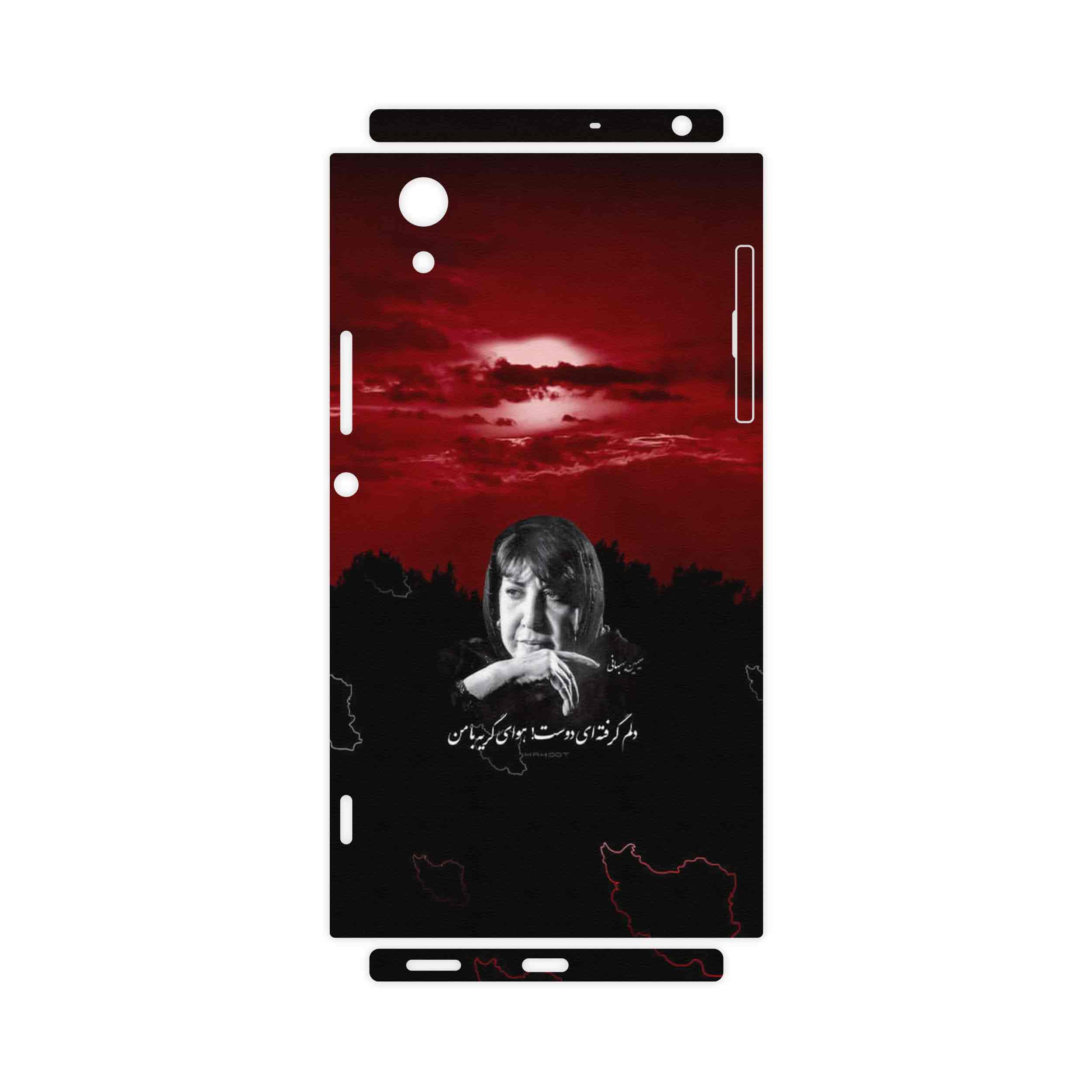 برچسب پوششی ماهوت مدل Simin Behbehani-FullSkin مناسب برای گوشی موبایل سونی Xperia XA1