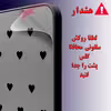 کاور لاین کینگ مدل Ayeneh ghalb meshki مناسب برای گوشی موبایل شیایومی Redmi Note10 10S به همراه پایه نگهدارنده
