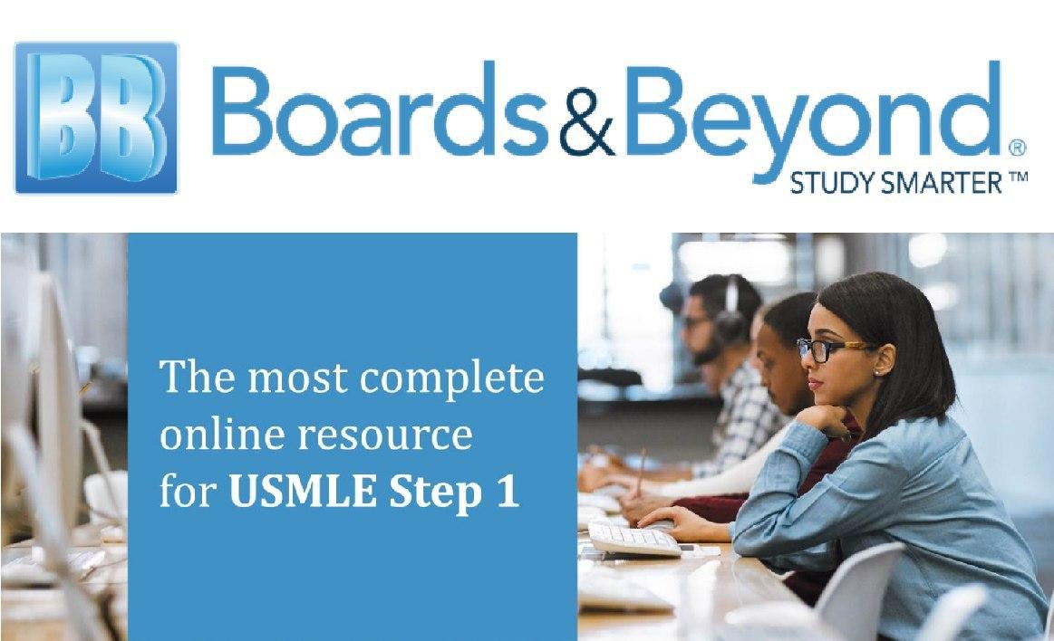 Boards And Beyond Step 1 Qbank 2019 - کتاب پزشکی بهار