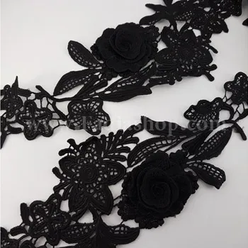 یراق - نوار 4617 مشکی