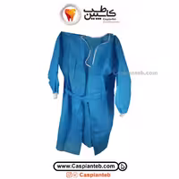 گان الیافی جراحی 5 عددی Golden Max | مشخصات، قیمت و خرید | کاسپین طب
