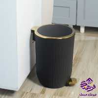 سطل پدالي همارا زبرا گرد 258