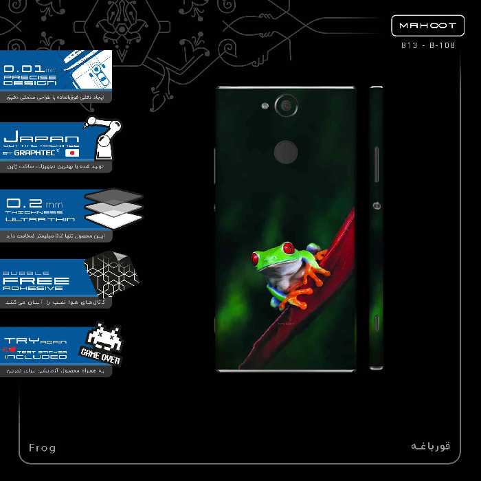 برچسب پوششی ماهوت مدل Frog-FullSkin مناسب برای گوشی موبایل سونی Xperia XA2