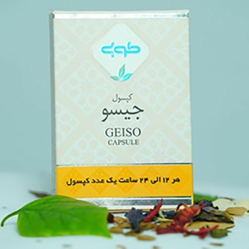 جیسو (جین سینگ)