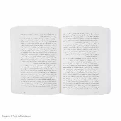 کتاب بی صدایی اثر ریشل مید