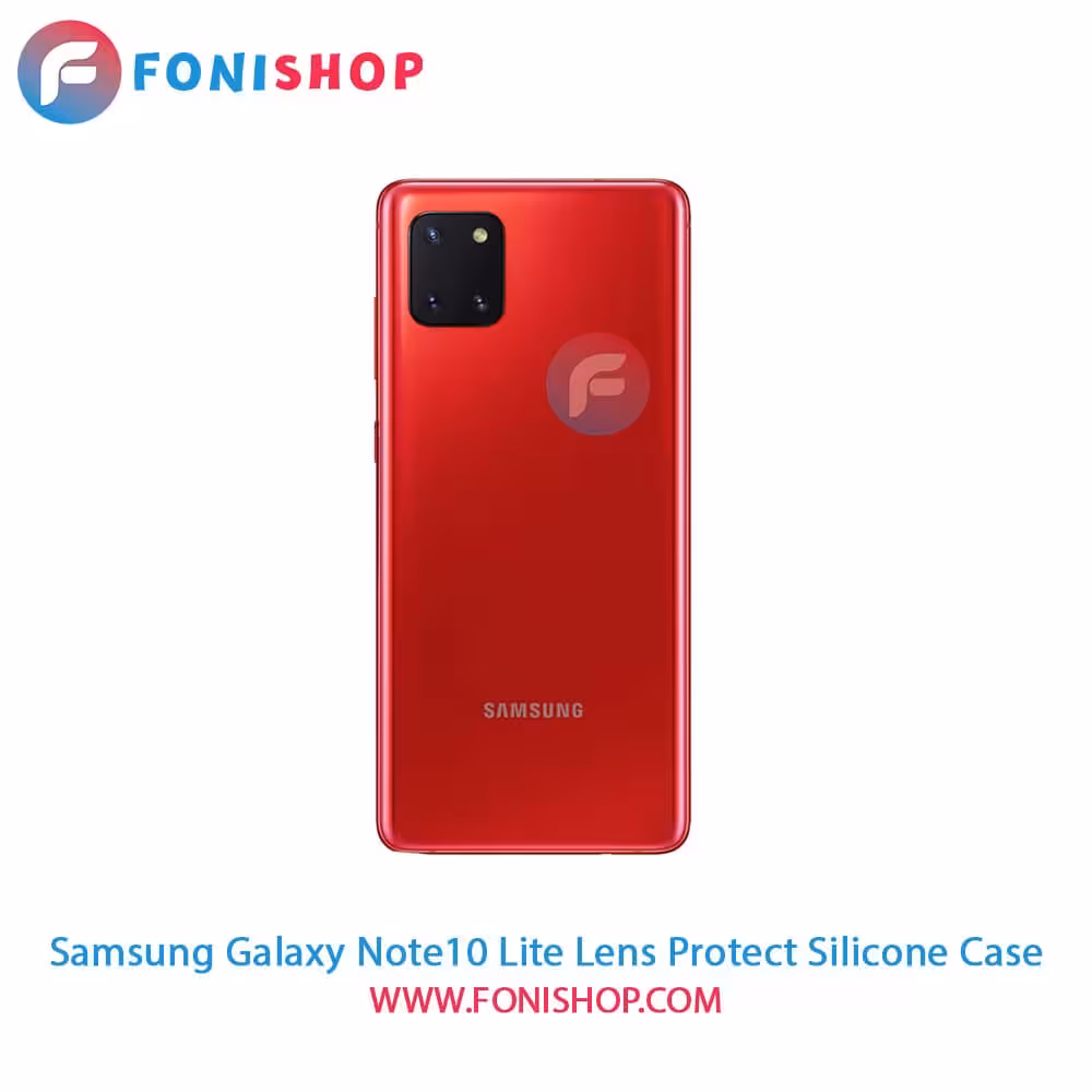 قاب سیلیکونی محافظ لنزدار گوشی سامسونگ Samsung Galaxy Note10 Lite