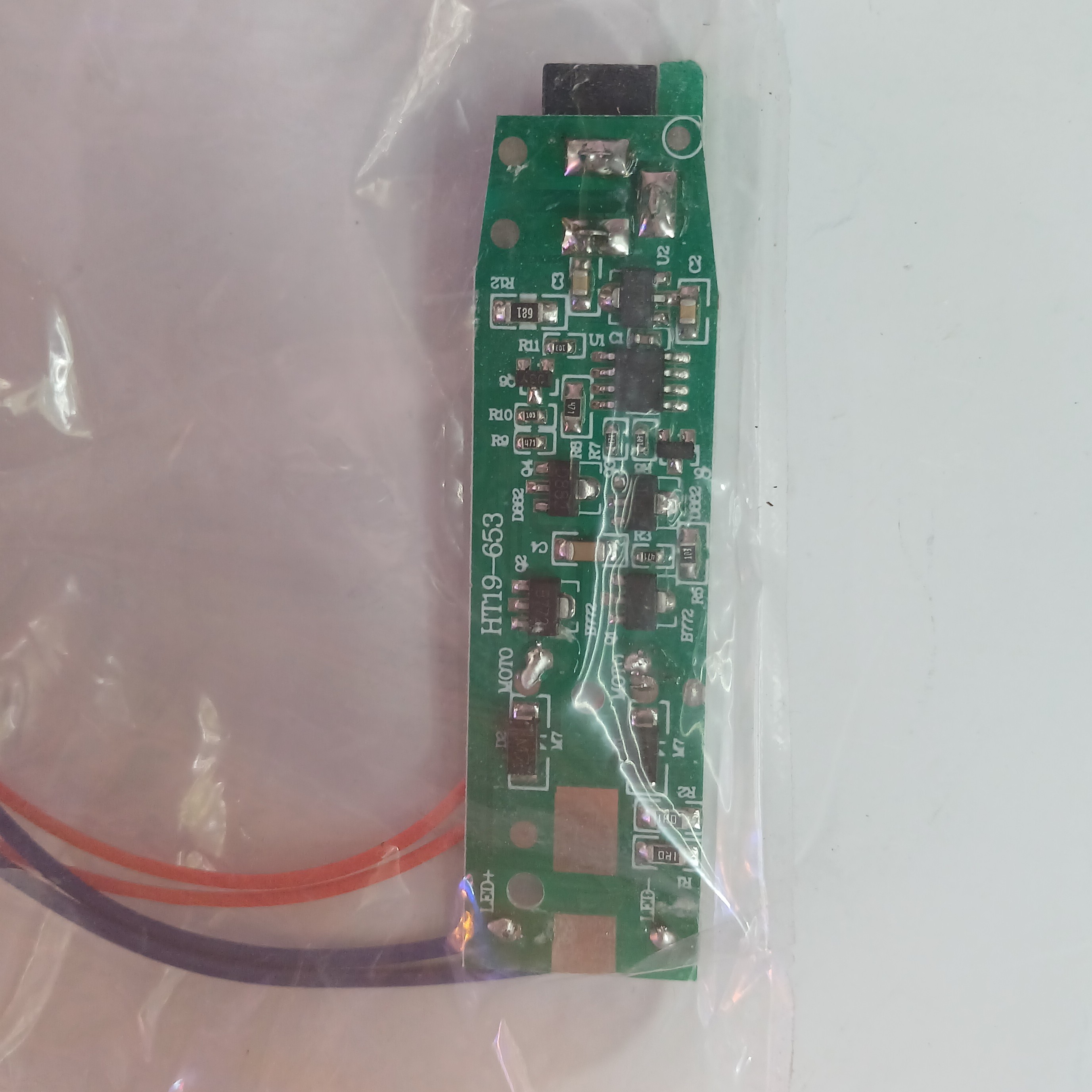 بُرد بند انداز 