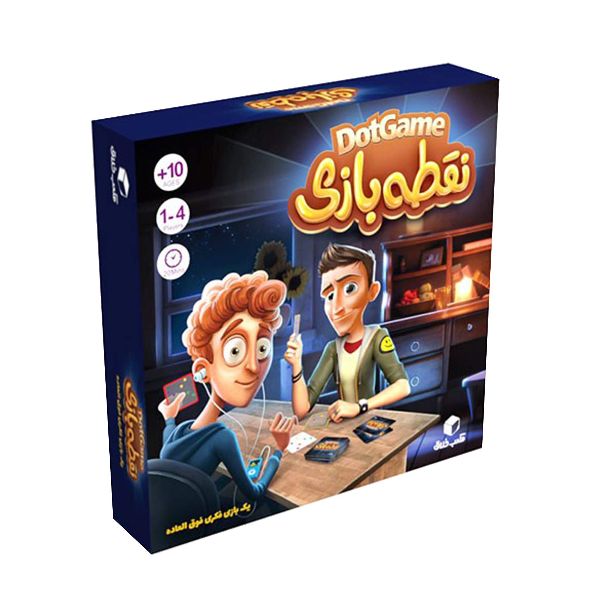 بازی فکری نقطه بازی کد651