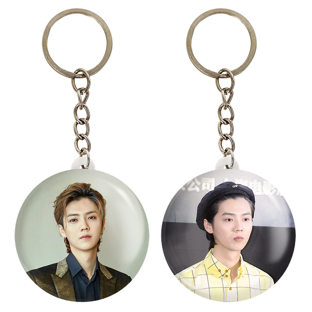 جاکلیدی خندالو مدل لوهان گروه اکسو کد 1352913532 مجموعه 2 عددی