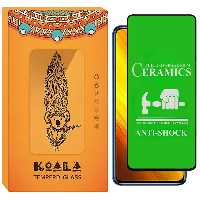 محافظ صفحه نمایش نانو کوالا مدل CER_01 مناسب برای گوشی موبایل شیائومی Poco X3 | کالا برتری