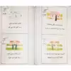 کتاب 365 عبارت کاربردی لهجه خلیجی اثر عبدالله الکعبی انتشارات دولت علم