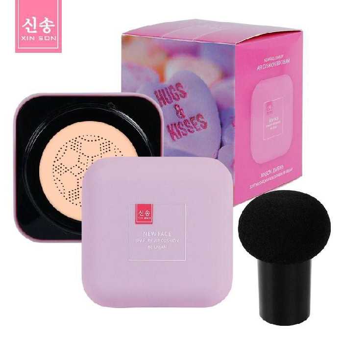 کوشن بی بی کرم رنگی