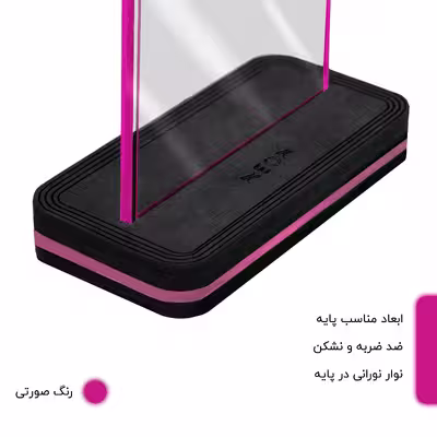 چراغ رومیزی نئون مدل IRC