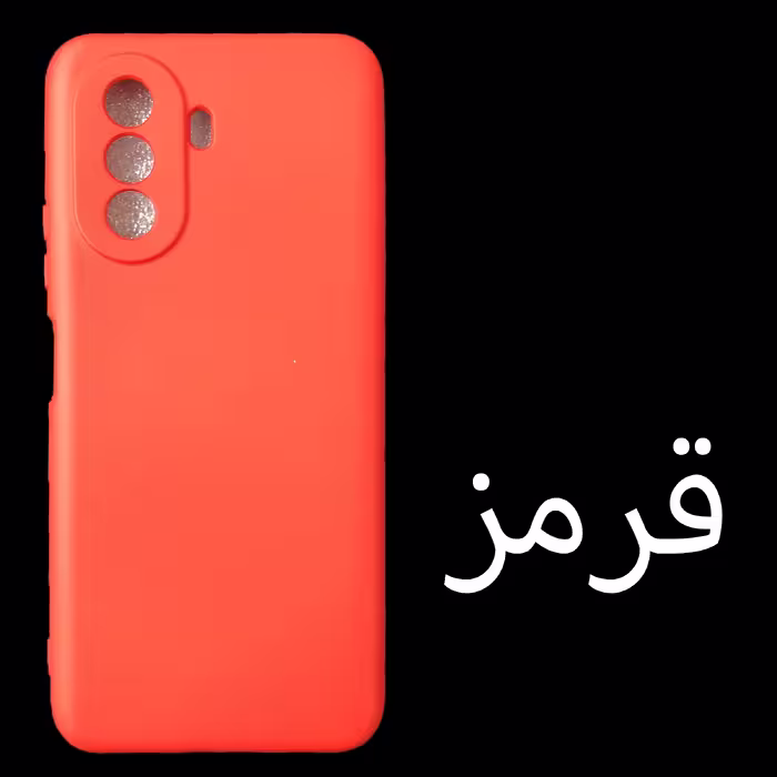 کاور مدل SIL-Y70 مناسب برای گوشی موبایل هوآوی Nova Y70