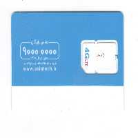سیم کارت 4G آسیاتک