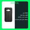 کاور مورفی مدل ABT7 مناسب برای گوشی موبایل سامسونگ Galaxy J1 2016