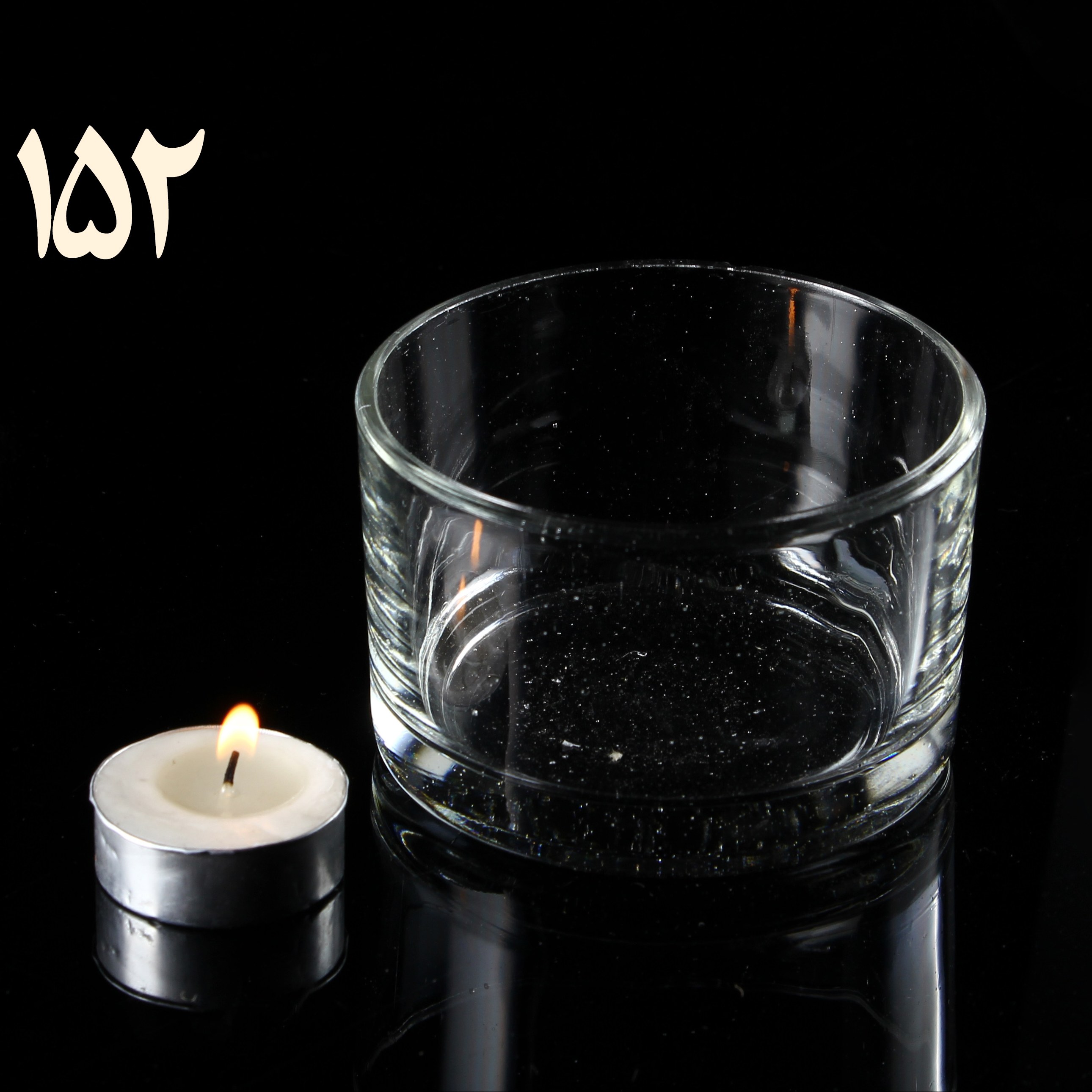 لیوان شمع شفاف قطر 9 ارتفاع 6  کد 152